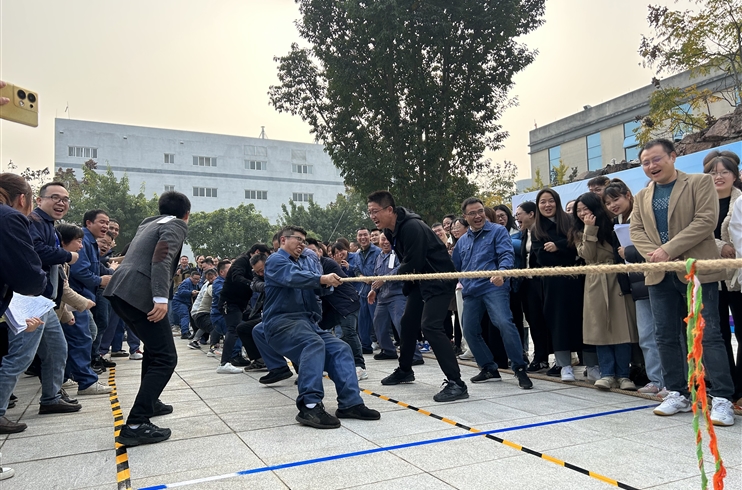 凝心聚力共奋进，同心逐梦谱新篇 ——四川J9九游会官网举行2023年度职工运动会